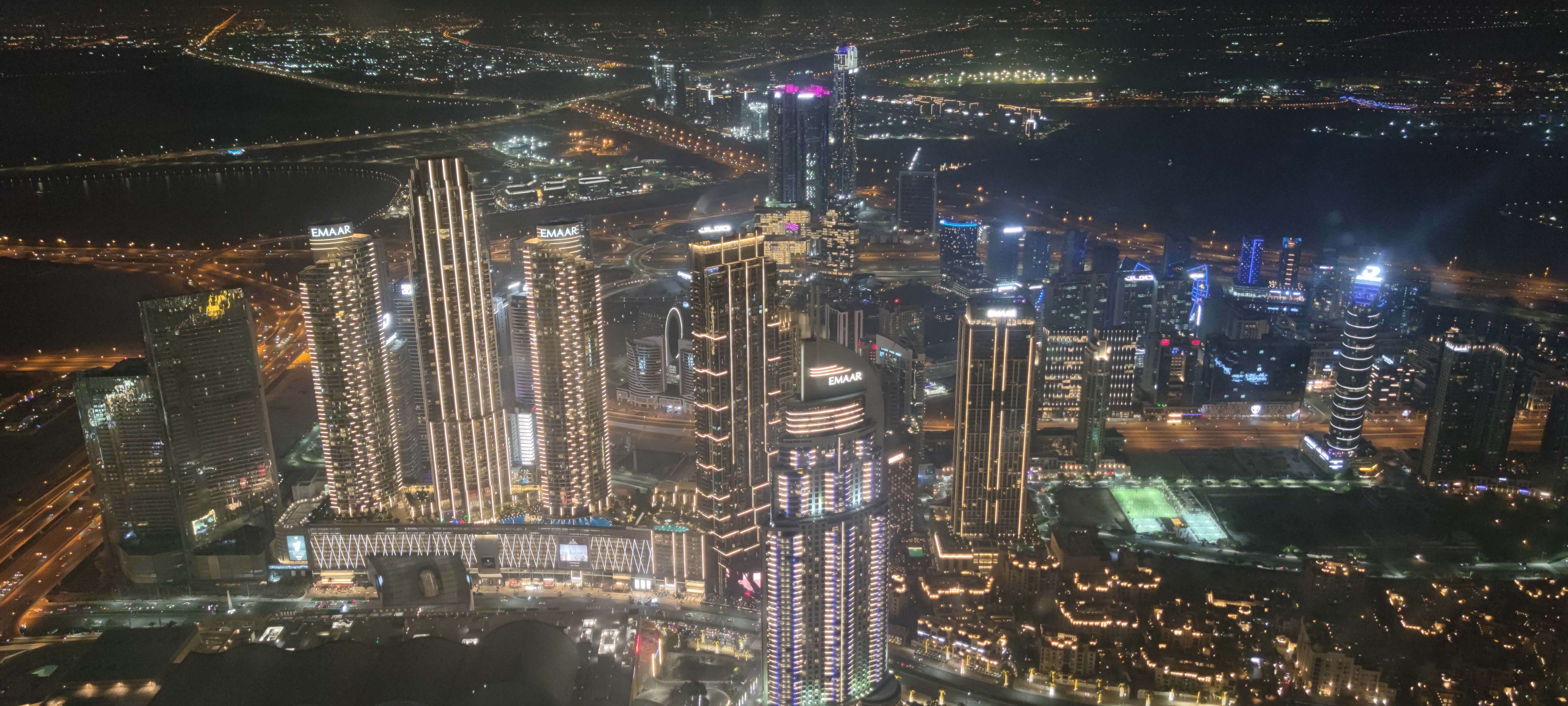 садовый стул