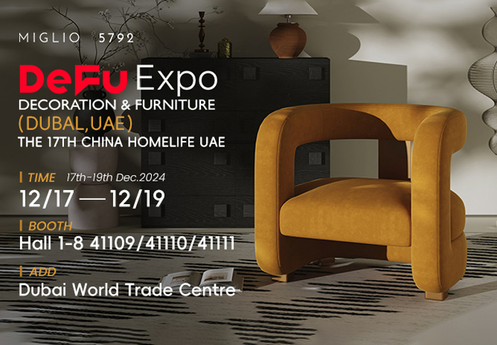 Предварительный просмотр Miglio 5792 на DeFu Expo Dubal 2024